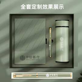 a5笔记本定制logo商务软皮面公司会议记事本封面内页来图定做本子