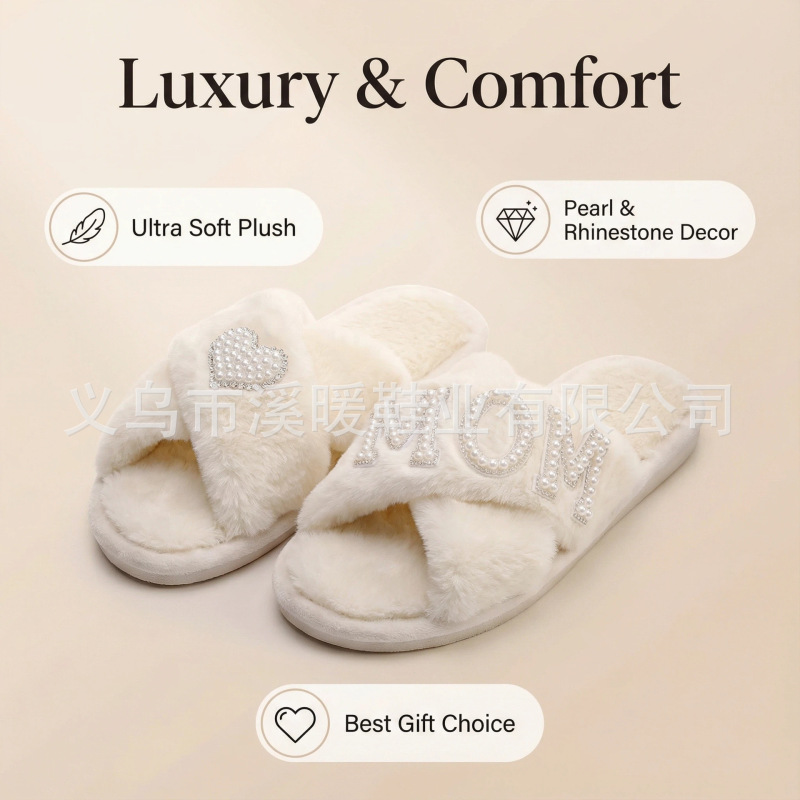 Cross-Border DIY Letter Plush Cross-Strap Mom Slippers for Women Spring/Summer Mom Fuzzy Slippers Etsy Custom Gift