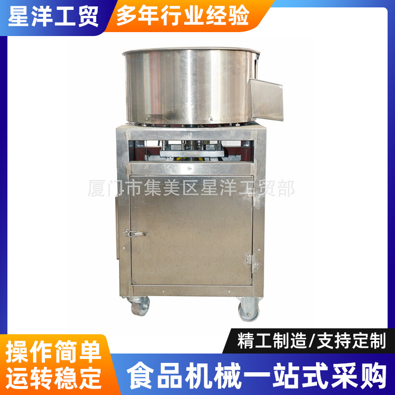 厂家供应RS-80肉松机炒肉松锅机器商用鸡鸭肉拆丝机电热肉松机