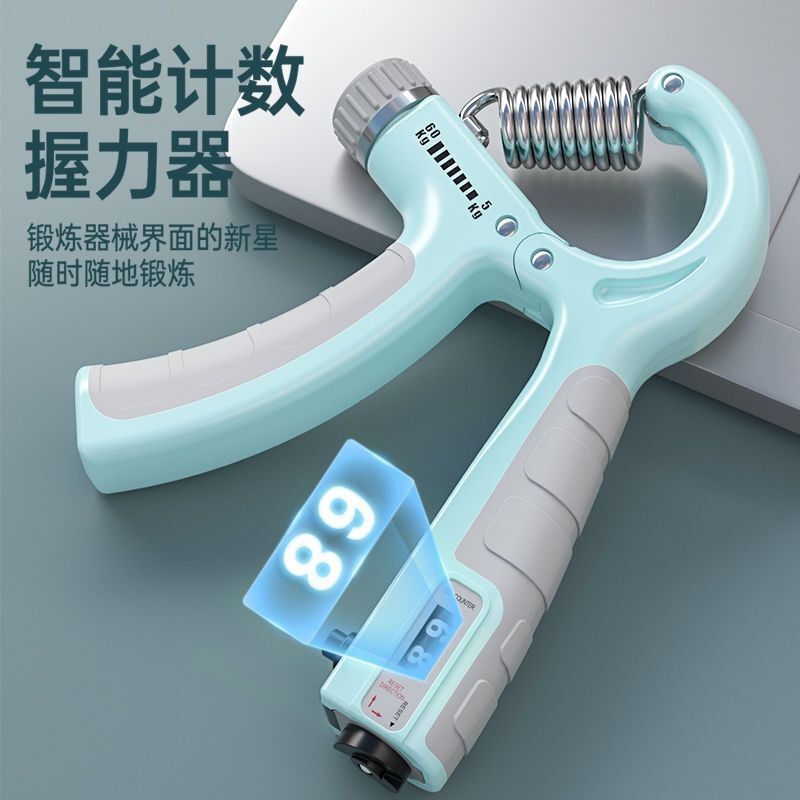 ハンドグリッパー大人の足底 100kg 調節可能な滑り止めトレーニング器具中学生アームストレングススティックプルベルト|undefined