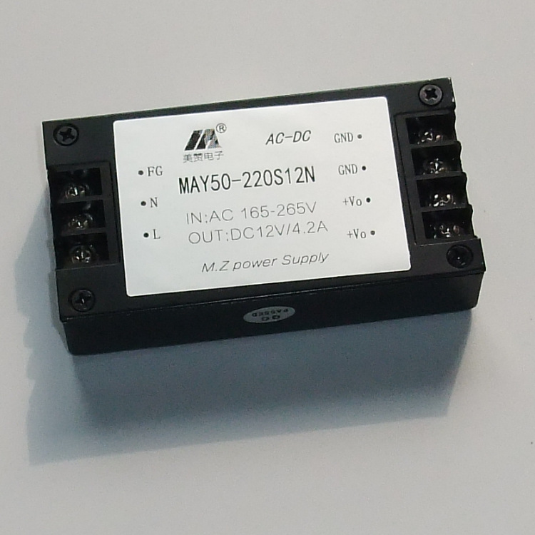 ACDC电源模块 220V转12V电源模块 12V50W模块电源 MAY50-220S12N