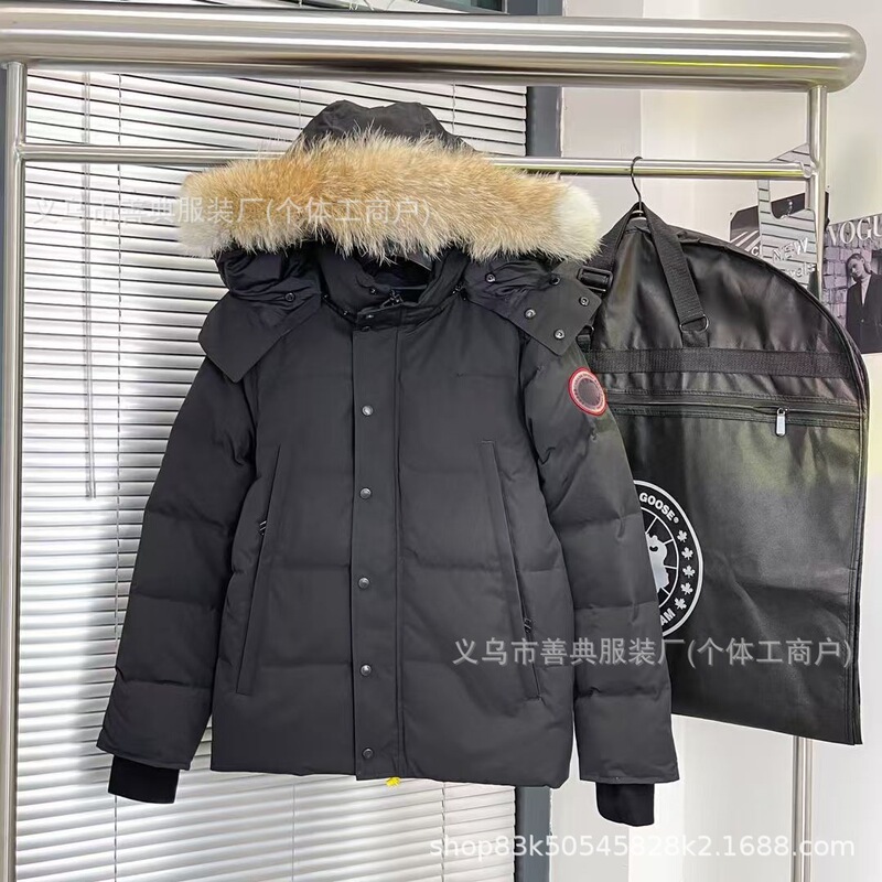 新款高端大鹅大口袋男羽绒服连帽加厚保暖防风毛领夹克女毛领外套|undefined