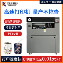 �S��ֱ�N���وA���w��ӡ�C���ر������޾�ƿ늄���ˢ���ԈD����ӡ