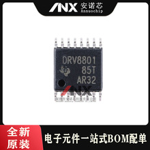 DRV8800PWP/PWPR 8801 8833 8860 TPS40021 40057 40071 HTSSOP16