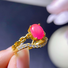 �Ɍ��r�П��u�ŲʷۚW����ָ��ʯ7*9mm��S925�y�����Ƕ僽�