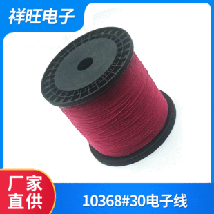 �S��ֱ��10368�o�u��Ӿ�PEPU PVC��Ӿ� ���z�� ������ Ҏ���Rȫ