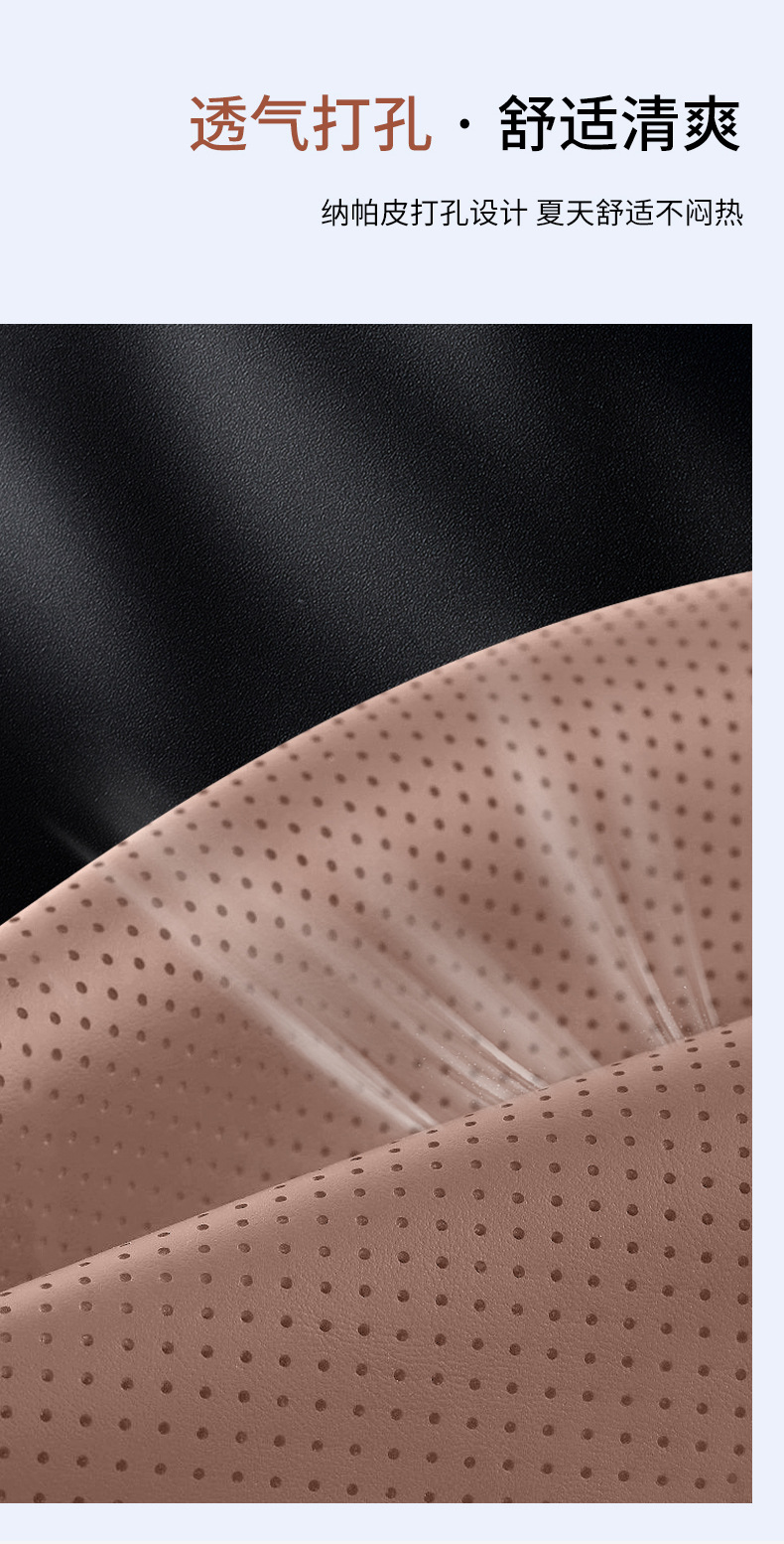 Suitable for Mercedes-Benz Audi Bmw 2024 New Car Seat Cushion, Breathable Four-Season Universal Seat Cushion