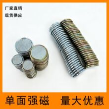 �F؛�A�Ά���ŏ������F�Y�а��b���b������ۆ�����F�����[�ο�