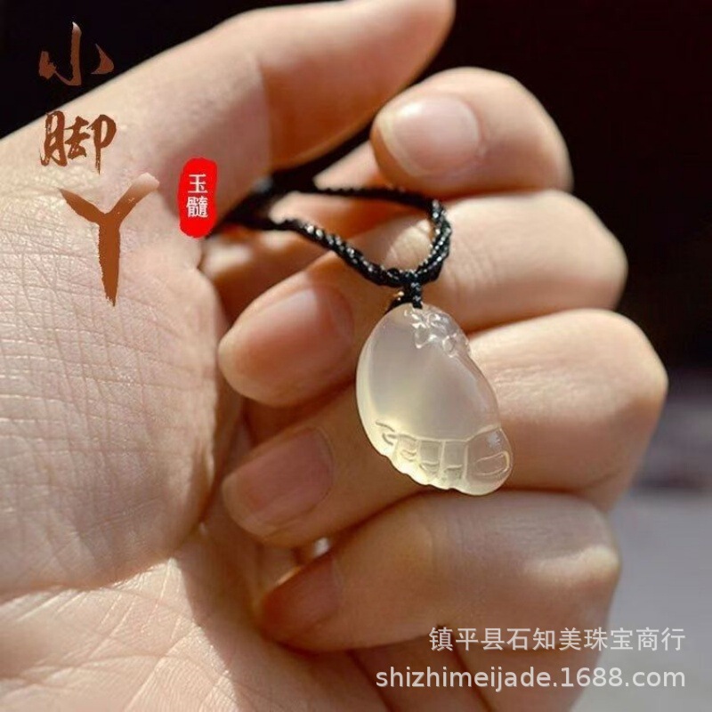 氷玉白玉弥勒仏玉ペンダント男女兼用瑪瑙祥雲ロック貔貅各種ペンダント在庫直販|undefined