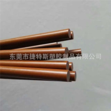 棕褐色Vespel PI板耐高温SCP5000 PI棒加工隔热帽聚酰亚胺配件用