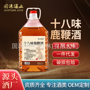 ʮ��ζ¹�޾� ��������¹����2.5L �N�ƶ��� һ�����l ���󃞻�