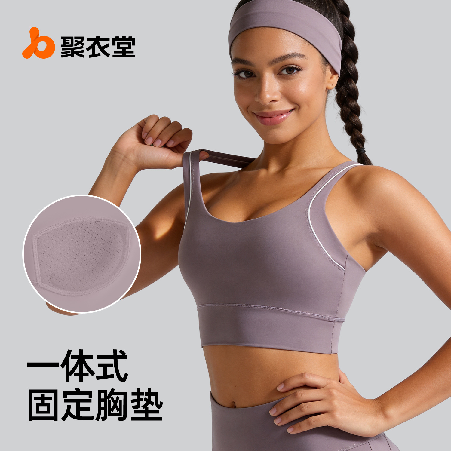 Sujetador Deportivo Juyitang con Diseño Moldeador, Sujetador de Yoga con Espalda Cruzada y Alta Resistencia a Impactos, Sujetador Deportivo de Alta Elasticidad