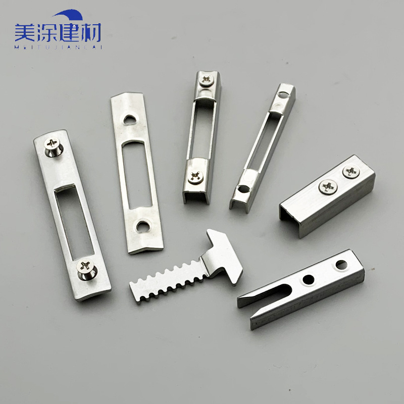 合和铝合金阳台门锁推拉门窗叉式锁扣卡扣 叉型锁座勾子扣座U型扣