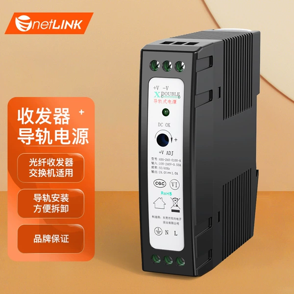 DC, power supply, power cable, 24v