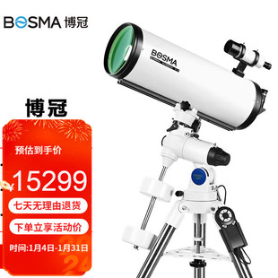 ����BOSMA�����R��2002400���I�������h�R�^�Ǹ߱������Ԅӌ���