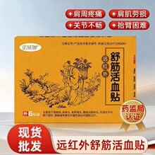 �������ø�ș�N���l�h�t�������N�粿�p����������ʹ����Ѫ���N