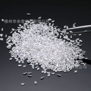 Moissanite Bare Stone D Color Horse Eye Stone Nail Stone Jewelry Wuzhou Origin Factory Direct Supply in stock Wholesale