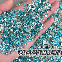 ���{ɫС̖ƽ�׮���荱��W����荻��b�ʯ�����Ʒ��{ɫ������