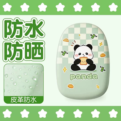 Electric car cushion, Standard Pu Small Seat Cover, Electric - plaid-panda-front-seat