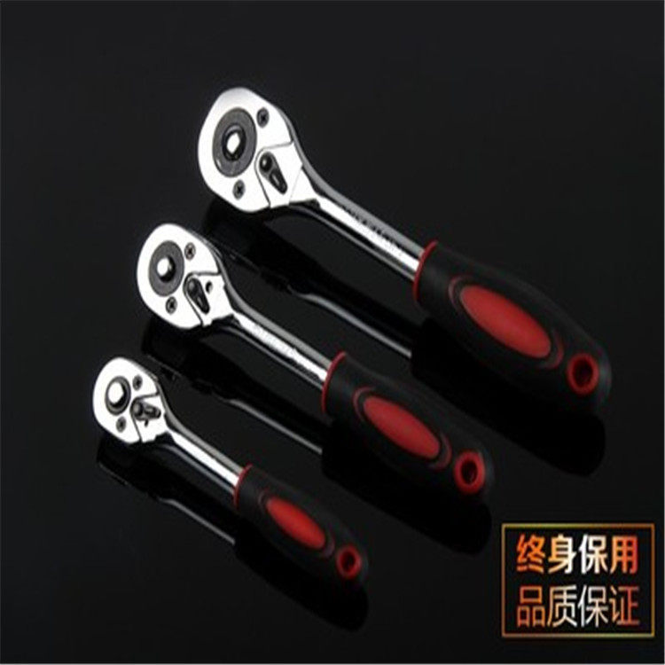 Llave de trinquete rápida manga 72 dientes máquina de rueda rápida herramienta de mano gran volador medio volador pequeño volador hacia adelante y hacia atrás llave rápida