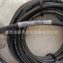 MQDC2S-815 ��{BANNER ��������| ȫ����Ʒ �h�r���ݳ���