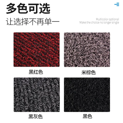 for No.9 Ninebot electric: Electric vehicle foot mat