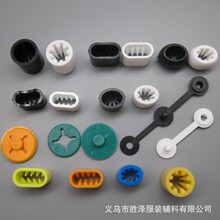 供应椭圆扁倒刺扣 一次性手腕带调节扣 标识带扣 防滑扣