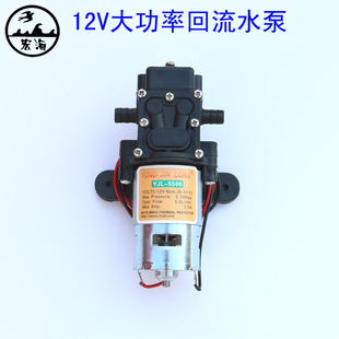 ΢�͸�Ĥ��늄Ӈ��F��ˮ�� ����¡12Vˮ�û�������늙C����ˮ��