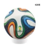 2014 Brazil World Cup Football