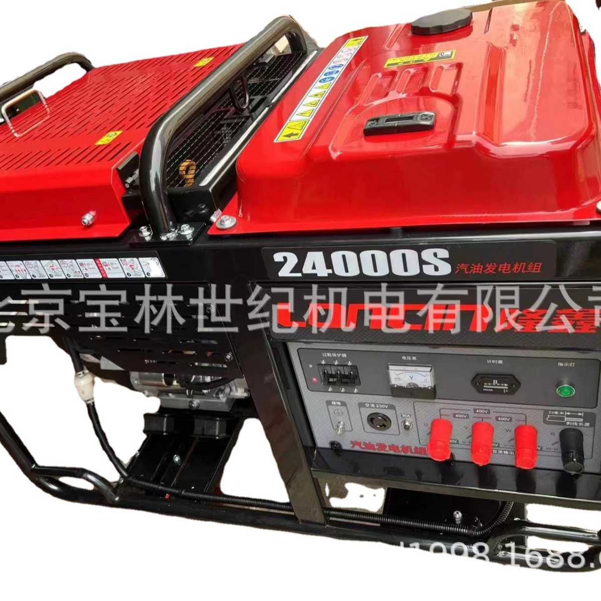 LC24000S¡�δ������ͷ����������18KW��ֵ����22KW