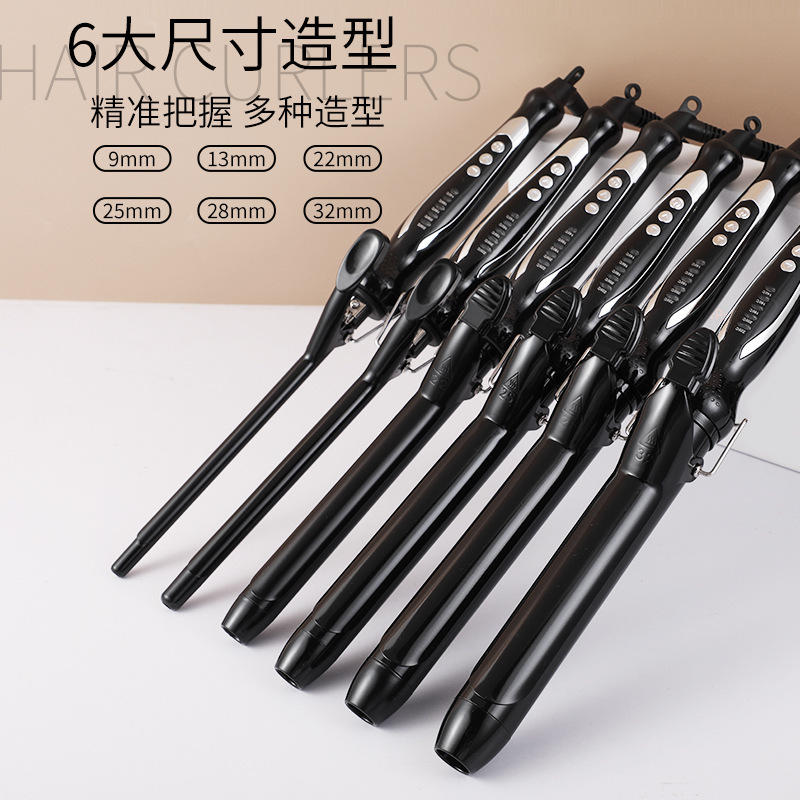 Hanwei Curling Iron Ceramic Glaze Electric Curler Hair Styling Tool for Short Hair Quick Styling Small Curls