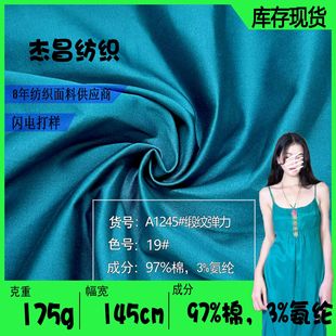 ����ݸ���S175g60֧�A�����y�����Ϲ⻬�����|ؕ�����޲����b����
