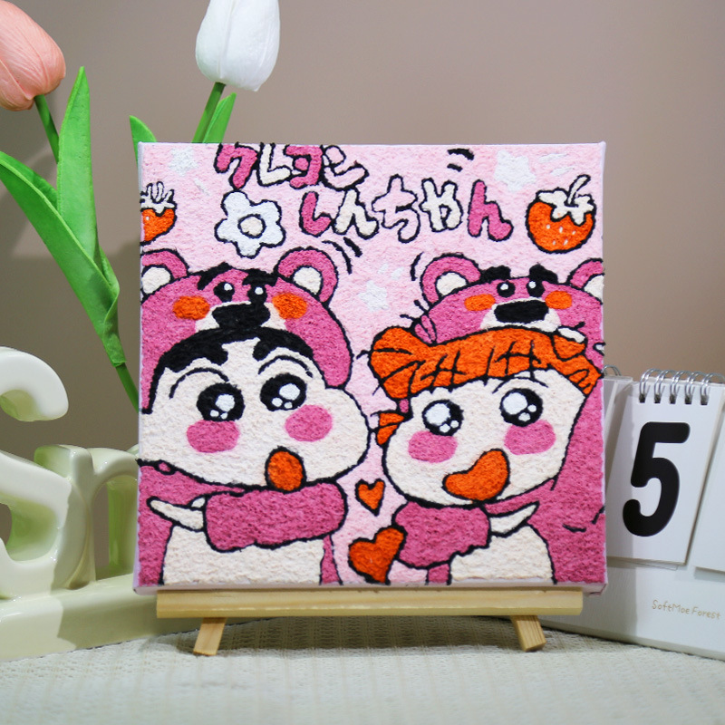 パルプ画diy材料バッグ手作り創意装飾画小学生充填画屋台半製品セット|undefined