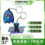 定制跨境海外外贸钥匙扣