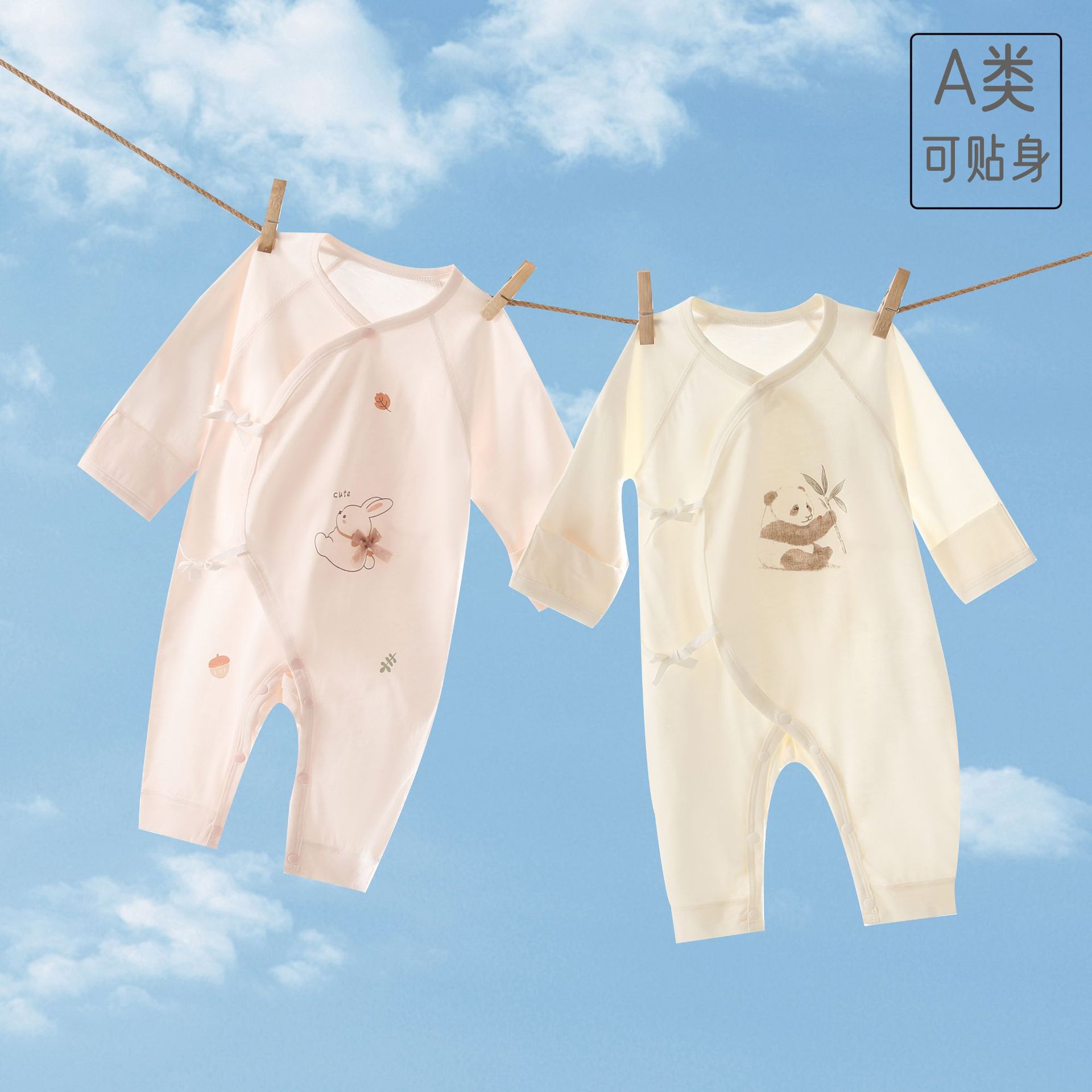 Newborn Baby Clothes Summer Ultra-thin Boneless conjoined Tether Butterfly Clothes for Boys and Girls Baby Climbing Clothes Newborn Children's Clothing