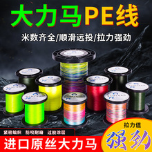 �羳����8��pe�����ה������R�~��혻��hͶ·���~�������O�����l