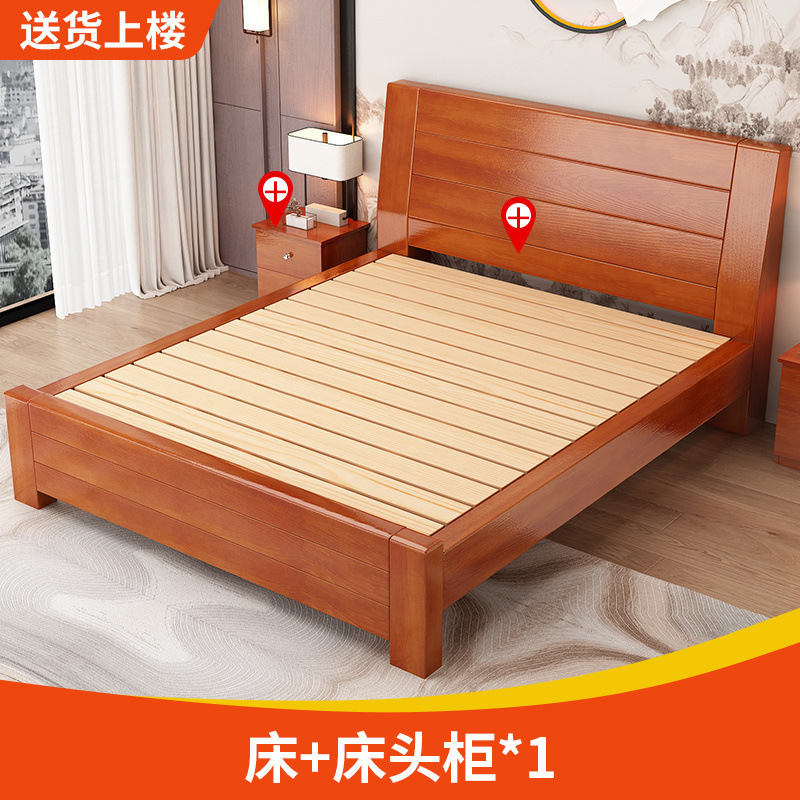 Fábrica directa de madera maciza cama china 1.8 metros de espesor cama doble económica simple doméstica cama individual de 1.5 metros 1. image 9