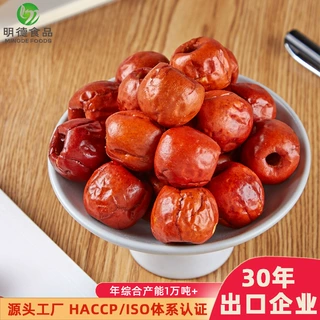 散装即食脆冬枣 2.5公斤/包袋装 低温脱水果蔬脆无核冬枣脆片