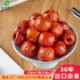 低温公斤即食散装脆片