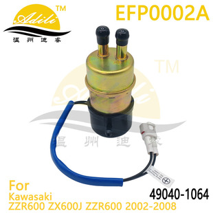 Ħ��܇ȼ�ͱü��~��Ȧ �m��Kawasaki 49040-1064 490401064 M10-A