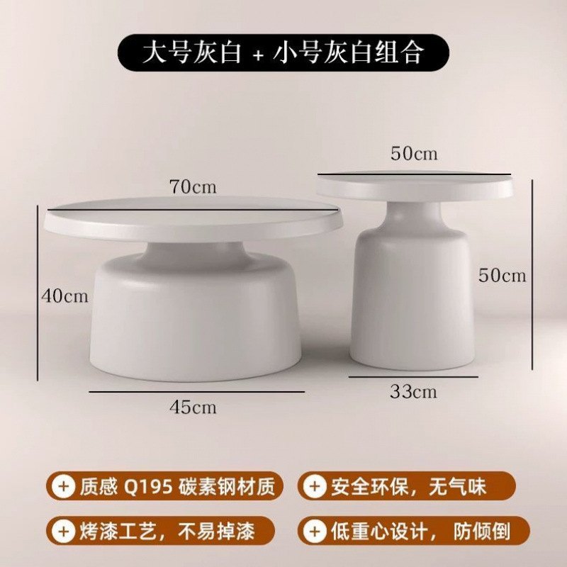 마티니 커피 테이블 [대형 그레이 + 소형 그레이] 정전기 페인트 0 포름알데히드