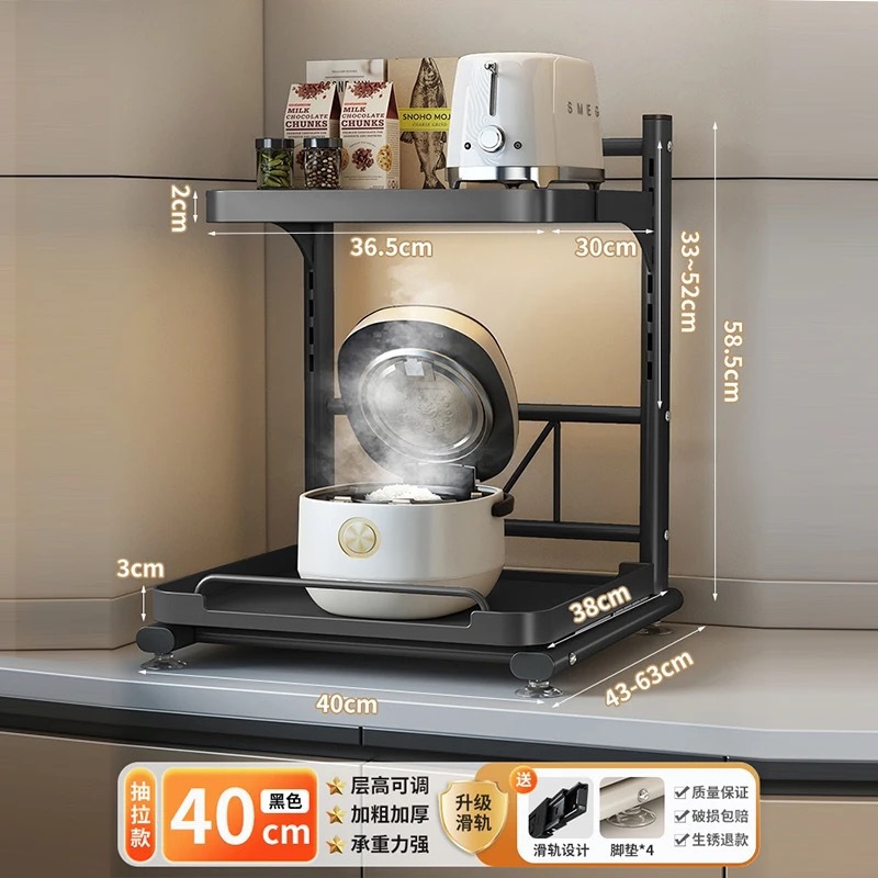 스냅 풀 타입 [야헤이 40cm] 스냅 조절