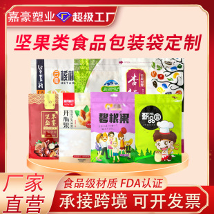 �Թ��ʳƷ���b�����Ƽκ��ܘI�_�Ĺ������X�����ܹ�����ܷ����