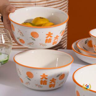 ?�����մ�6��6Ӣ���������b �W����������ɐ۾W�tɳ���뜫���