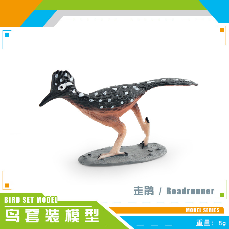 Simulación amazónica de pájaros hummingbirds, colibríes, pájaros, aves, animales, modelos de escritorio, juguetes decorativos estáticos