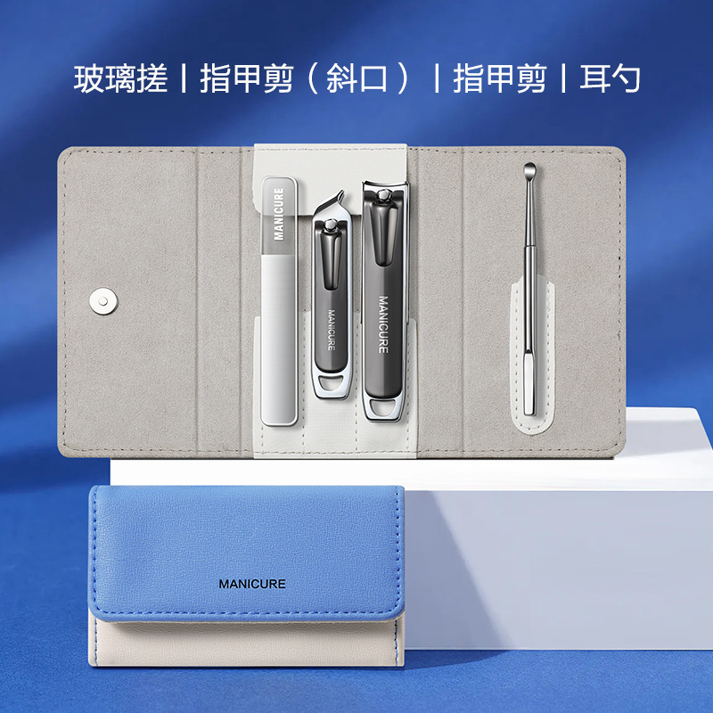 High-regalo Nailcutter Kit portátil Uña cortadora de uñas pedicura pinza de uñas ceja cortadora bolsa de uñas herramientas de manicure image 7