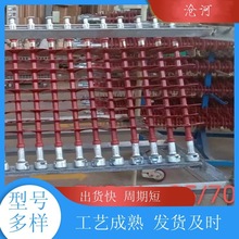 35KV高压风力发电悬式绝缘子FXBW4-110/70复合棒形绝缘柱