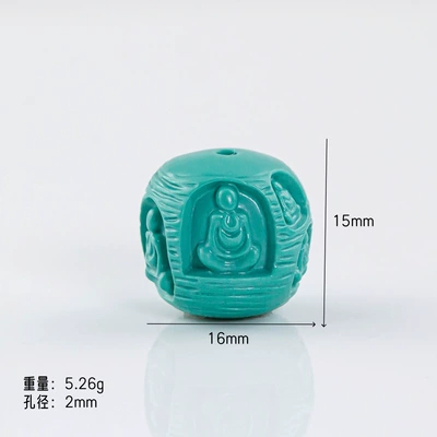 Zərgərlik ara hissələri Beads Tara Round Beads - formless-buddha-16mm-1-piece
