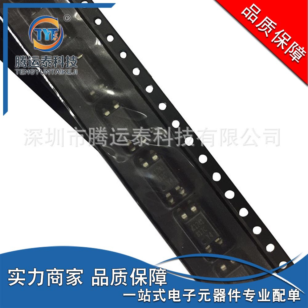 供应LTV817STA-V 贴片SOP-4 817 光电耦合器 光电晶体管输出 原装