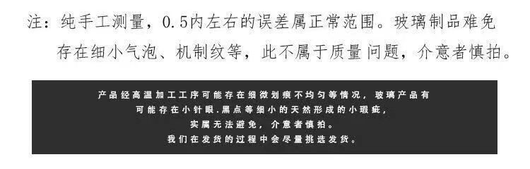 7c7974a2-6470-45f5-94f3-be274f359bcf.jpe